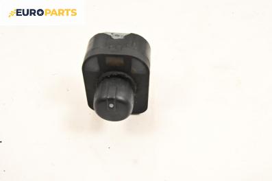 Бутон ел. огледала  за Audi A4 Avant B6 (04.2001 - 12.2004)