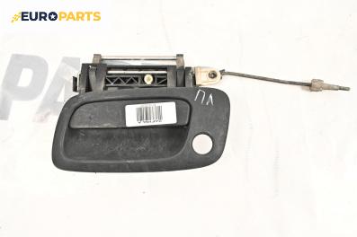 Външна дръжка за Opel Zafira A Minivan (04.1999 - 06.2005), 4+1 вр., миниван, позиция: предна, лява