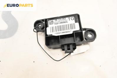 Сензор за Opel Zafira A Minivan (04.1999 - 06.2005), № GM 09133263