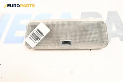 Плафон за Opel Zafira A Minivan (04.1999 - 06.2005)