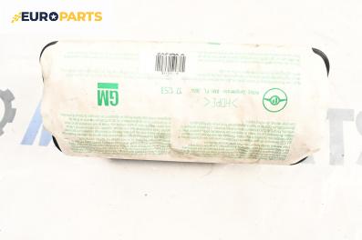 Airbag за Opel Zafira A Minivan (04.1999 - 06.2005), 4+1 вр., миниван, позиция: предна