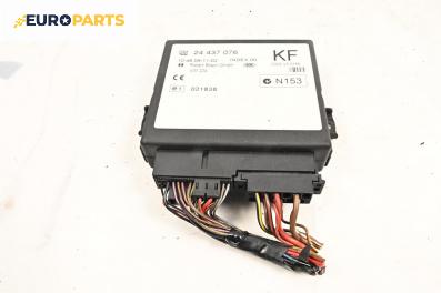 Комфорт модул за Opel Zafira A Minivan (04.1999 - 06.2005), № GM 24437076