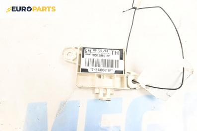 Сензор airbag за Opel Zafira A Minivan (04.1999 - 06.2005), № 09133264