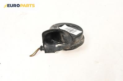 Клаксон за Audi A4 Avant B6 (04.2001 - 12.2004)