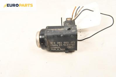 Парктроник за Opel Zafira A Minivan (04.1999 - 06.2005), № 0263003172