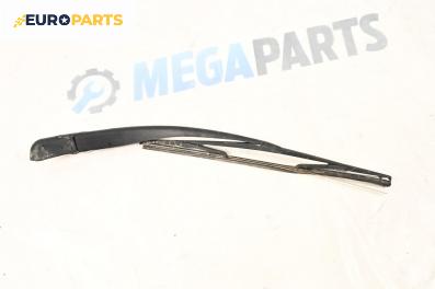 Рамо задна чистачка за Opel Zafira A Minivan (04.1999 - 06.2005), позиция: задна