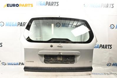 Заден капак за Opel Zafira A Minivan (04.1999 - 06.2005), 4+1 вр., миниван, позиция: задна