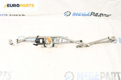 Ел. мотор за чистачките за Opel Zafira A Minivan (04.1999 - 06.2005), миниван, позиция: предна