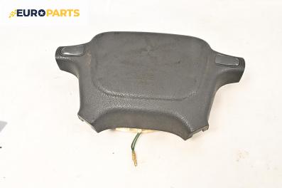Airbag за Mitsubishi Pajero II SUV (12.1990 - 10.1999), 2+1 вр., джип, позиция: предна