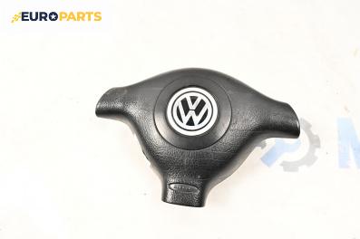 Airbag за Volkswagen Golf IV Cabriolet (06.1998 - 06.2002), 2+1 вр., кабрио, позиция: предна