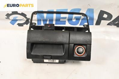 Пепелник за Volkswagen Golf IV Cabriolet (06.1998 - 06.2002)