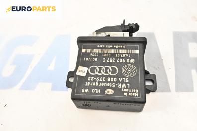 Модул светлини за Audi A6 Avant C6 (03.2005 - 08.2011), № 8P0907357C