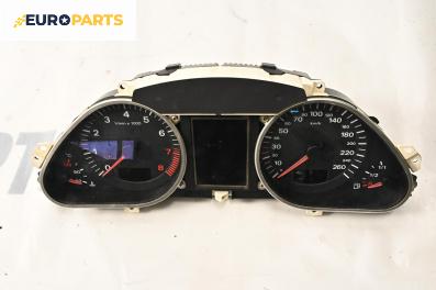 Километраж за Audi A6 Avant C6 (03.2005 - 08.2011) 2.4, 177 к.с.
