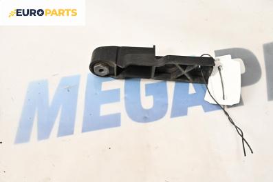 Стойка на радиатора за Audi A6 Avant C6 (03.2005 - 08.2011) 2.4, 177 к.с.