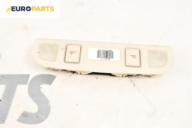 Плафон за Audi A6 Avant C6 (03.2005 - 08.2011)