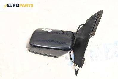 Огледало за BMW 3 Series E46 Touring (10.1999 - 06.2005), 4+1 вр., комби, позиция: лява