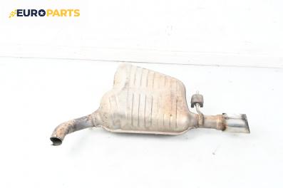 Крайно гърне за Audi A6 Avant C6 (03.2005 - 08.2011) 2.4, 177 к.с.