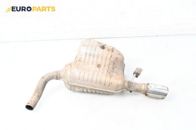 Крайно гърне за Audi A6 Avant C6 (03.2005 - 08.2011) 2.4, 177 к.с.