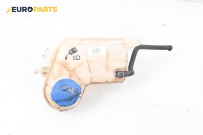 Казанче за антифриз за Audi A6 Avant C6 (03.2005 - 08.2011) 2.4, 177 к.с.