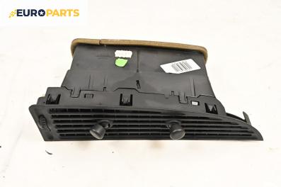 Духалка парно за Saab 9-3 Sedan (09.2002 - 02.2015)