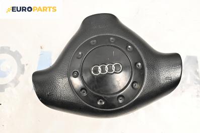 Airbag за Audi A4 Avant B5 (11.1994 - 09.2001), 4+1 вр., комби, позиция: предна