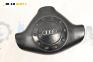 Airbag за Audi A4 Avant B5 (11.1994 - 09.2001), 4+1 вр., комби, позиция: предна