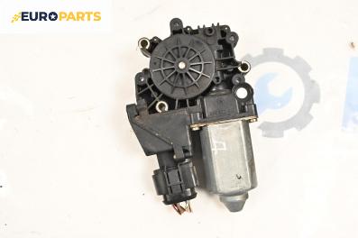 Електромотор за стъклоподемник за Audi A4 Avant B5 (11.1994 - 09.2001), 4+1 вр., комби, позиция: предна, дясна
