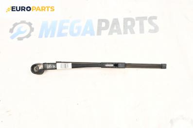 Рамо задна чистачка за Audi A4 Avant B5 (11.1994 - 09.2001), позиция: задна
