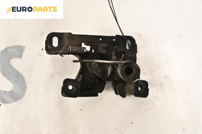 Брава преден капак за Audi A4 Avant B5 (11.1994 - 09.2001), № 8D0823509