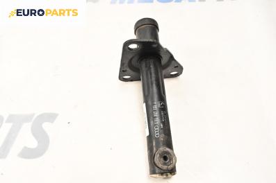 Буфер предна броня за Audi A4 Avant B5 (11.1994 - 09.2001), комби, позиция: предна, лява, № 8D0807133