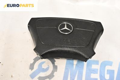 Airbag за Mercedes-Benz E-Class Sedan (W210) (06.1995 - 08.2003), 4+1 вр., седан, позиция: предна