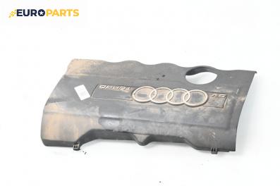 Декоративен капак двигател за Audi A4 Avant B5 (11.1994 - 09.2001)