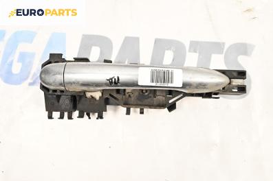 Външна дръжка за Renault Megane II Hatchback (07.2001 - 10.2012), 4+1 вр., хечбек, позиция: предна, лява