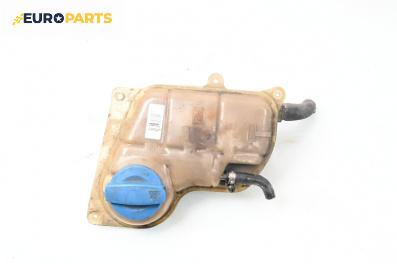 Казанче за антифриз за Audi A4 Avant B5 (11.1994 - 09.2001) 1.8 T, 150 к.с.