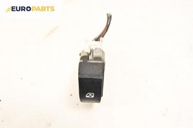 Бутон ел. стъкло  за Renault Megane II Hatchback (07.2001 - 10.2012)