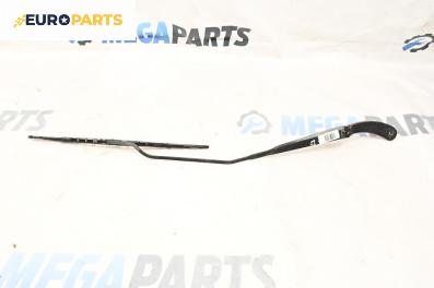 Рамо на чистачка за Renault Megane II Hatchback (07.2001 - 10.2012), позиция: дясна