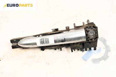 Външна дръжка за Renault Megane II Hatchback (07.2001 - 10.2012), 4+1 вр., хечбек, позиция: предна, лява