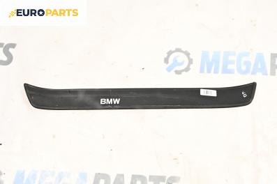 Лайсна (облицовка) на праг  за BMW 3 Series E90 Touring E91 (09.2005 - 06.2012), 4+1 вр., комби, позиция: предна, лява