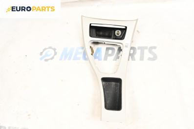 Централна конзола за BMW 3 Series E90 Touring E91 (09.2005 - 06.2012)