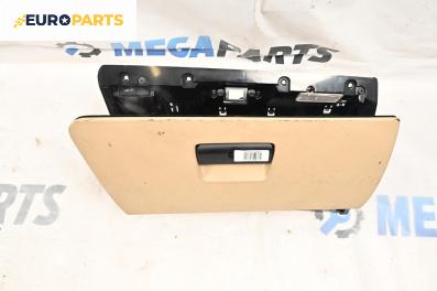 Жабка за BMW 3 Series E90 Touring E91 (09.2005 - 06.2012)