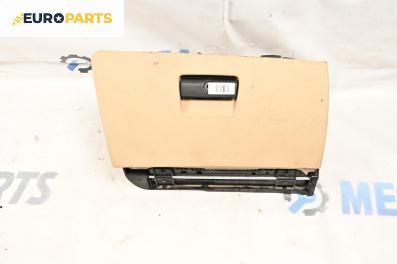 Жабка за BMW 3 Series E90 Touring E91 (09.2005 - 06.2012)
