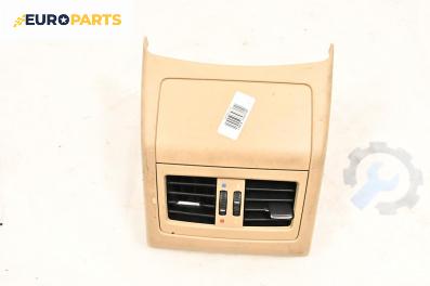 Духалки парно за BMW 3 Series E90 Touring E91 (09.2005 - 06.2012)