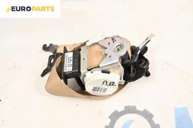Предпазен колан за BMW 3 Series E90 Touring E91 (09.2005 - 06.2012), 4+1 вр., позиция: предна, дясна