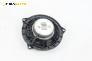 Високоговорител за BMW 3 Series E90 Touring E91 (09.2005 - 06.2012)