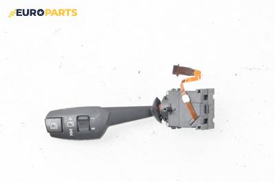 Лостче за чистачки за BMW 3 Series E90 Touring E91 (09.2005 - 06.2012)