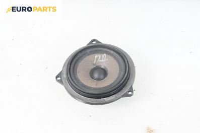 Високоговорител за BMW 3 Series E90 Touring E91 (09.2005 - 06.2012)