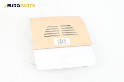 Плафон за BMW 3 Series E90 Touring E91 (09.2005 - 06.2012)
