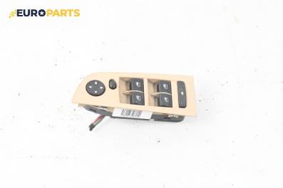 Бутони ел. стъкла и огледала  за BMW 3 Series E90 Touring E91 (09.2005 - 06.2012)