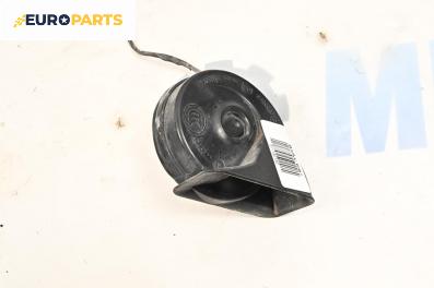 Клаксон за BMW 3 Series E90 Touring E91 (09.2005 - 06.2012)