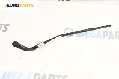 Рамо на чистачка за BMW 3 Series E90 Touring E91 (09.2005 - 06.2012), позиция: дясна